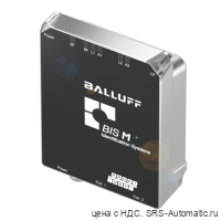RFID головка чтения/записи Balluff BIS M-4008-048-001-ST4
