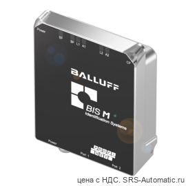 RFID головка чтения/записи Balluff BIS M-4008-048-001-ST4 - RFID головка чтения/записи Balluff BIS M-4008-048-001-ST4