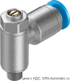 Festo GRLA-M5-QS-4-D Дроссель - Festo GRLA-M5-QS-4-D Дроссель