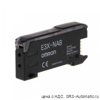 Волоконно-оптический датчик и усилитель E3X-NA8