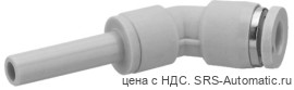 Aventics Серия QR1-S Mini – R412005046 - Aventics Серия QR1-S Mini – R412005046