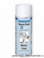 WEICON Metal-Fluid Средство по уходу за металлами (400 мл) спрей