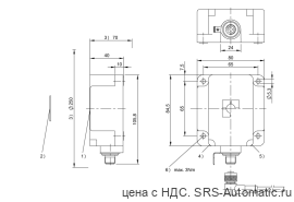 RFID головка чтения/записи Balluff BIS M-401-072-001-07-S4 - RFID головка чтения/записи Balluff BIS M-401-072-001-07-S4