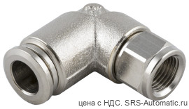 Адаптер поворотный угловой с внутренней резьбой aignep 40106 v0 006 - Адаптер поворотный угловой с внутренней резьбой aignep 40106 v0 006