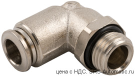 Адаптер поворотный угловой с наружной резьбой (параллельная) aignep 57116 00 002 - Адаптер поворотный угловой с наружной резьбой (параллельная) aignep 57116 00 002