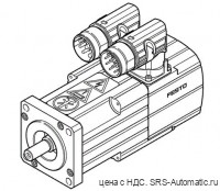 Двигатель EMMS-AS-55-S-HS-RR