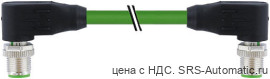 Кабель ethernet/ip и profinet с угловыми 90° штекерами m12x1 с обеих сторон 15v w6 05 00 1 - Кабель ethernet/ip и profinet с угловыми 90° штекерами m12x1 с обеих сторон 15v w6 05 00 1
