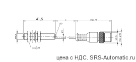 Индуктивный датчик Balluff BES M08MG-GSC20B-BP00,5-GS04 - Индуктивный датчик Balluff BES M08MG-GSC20B-BP00,5-GS04