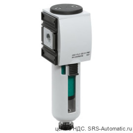 Aventics Фильтр с активированным углём, Cерия AS2-FLA – R412006075 - Aventics Фильтр с активированным углём, Cерия AS2-FLA – R412006075
