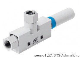 Festo VN-10-L-T3-PI4-VI4-RO1 Эжектор - Festo VN-10-L-T3-PI4-VI4-RO1 Эжектор