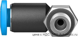 Festo QSML-M5-4 Штуцер - Festo QSML-M5-4 Штуцер