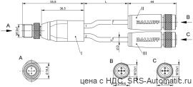 Y-образный распределитель Balluff BCC W414-W415-W415-U2046-006 - Y-образный распределитель Balluff BCC W414-W415-W415-U2046-006