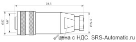 Aventics Круглые разъемы, Cерия CON-RD – R412024840 - Aventics Круглые разъемы, Cерия CON-RD – R412024840