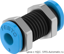 Festo QSMS-3 Соединение - Festo QSMS-3 Соединение
