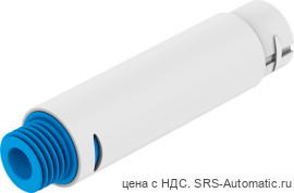 Festo UOM-1/4 Глушитель - Festo UOM-1/4 Глушитель