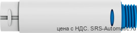 Festo UOM-1/4 Глушитель - Festo UOM-1/4 Глушитель