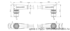 Соединительный кабель Balluff BCC M424-M424-6D-366-EX64N9-030 - Соединительный кабель Balluff BCC M424-M424-6D-366-EX64N9-030