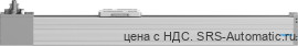 Festo ELGC-TB-KF-45-300 Привод линейный - Festo ELGC-TB-KF-45-300 Привод линейный