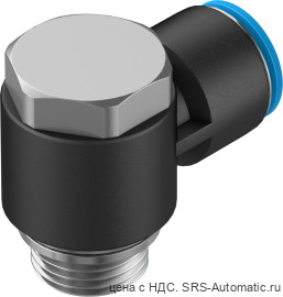 Festo QSLV-G1/2-16 Штуцер - Festo QSLV-G1/2-16 Штуцер