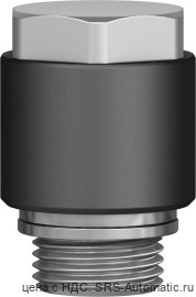 Festo QSLV-G1/2-16 Штуцер - Festo QSLV-G1/2-16 Штуцер