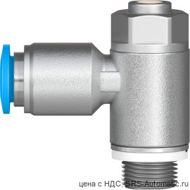 Festo GRLA-1/8-QS-6-D Дроссель - Festo GRLA-1/8-QS-6-D Дроссель