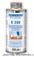 WEICON Праймер K 200 (250 мл) для резины и пластика