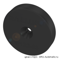 Транспондер RFID Balluff BIS M-132-03/L