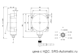 RFID головка чтения/записи Balluff BIS L-301-S115 - RFID головка чтения/записи Balluff BIS L-301-S115