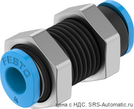 Festo QSMS-4 Соединение - Festo QSMS-4 Соединение
