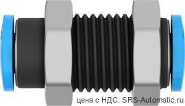 Festo QSMS-4 Соединение - Festo QSMS-4 Соединение
