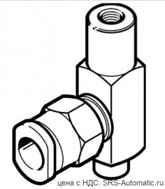 Festo ESH-HB-1-QS Держатель - Festo ESH-HB-1-QS Держатель