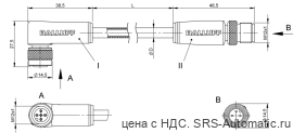 Соединительный кабель Balluff BCC W425-W414-3A-304-NW44T2-010 - Соединительный кабель Balluff BCC W425-W414-3A-304-NW44T2-010