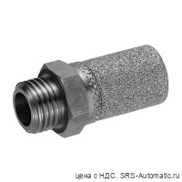 Aventics Глушители серии SI1 – R412010090