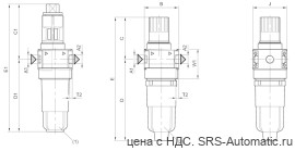 Aventics Микро-масленка для масляного тумана, Cерия NL1-LBM – 0821301704 - Aventics Микро-масленка для масляного тумана, Cерия NL1-LBM – 0821301704