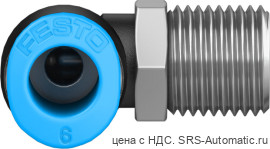 Festo QSML-1/8-6 Штуцер - Festo QSML-1/8-6 Штуцер