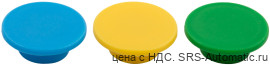 Накладка для кнопки 04v 01 p 00 ve - Накладка для кнопки 04v 01 p 00 ve