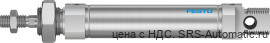 Festo DSNU-25-70-P-A Пневмоцилиндр - Festo DSNU-25-70-P-A Пневмоцилиндр