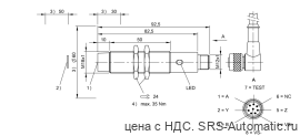 RFID головка чтения/записи Balluff BIS M-302-003-S115 - RFID головка чтения/записи Balluff BIS M-302-003-S115