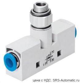 Festo VN-10-L-T3-PQ2-VA4-RQ2 Эжектор - Festo VN-10-L-T3-PQ2-VA4-RQ2 Эжектор