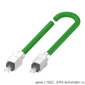 Соединительный кабель Balluff BCC HA78-HA78-9D-334-PS54N2-020 - Соединительный кабель Balluff BCC HA78-HA78-9D-334-PS54N2-020