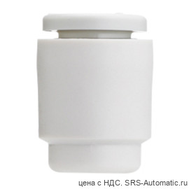 SMC KQ2-C08-00A Заглушка в цанговые соединения - SMC KQ2-C08-00A Заглушка в цанговые соединения