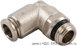 Адаптер угловой поворотный с наружной универсальной короткой резьбой “universal short” aignep 57111 00 016 - Адаптер угловой поворотный с наружной универсальной короткой резьбой “universal short” aignep 57111 00 016