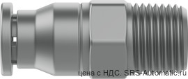 Festo CRQS-1/4-8 Штуцер - Festo CRQS-1/4-8 Штуцер