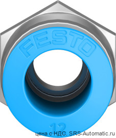 Festo QS-G1/4-12 Штуцер - Festo QS-G1/4-12 Штуцер