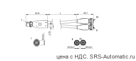 Y-образный распределитель Balluff BCC M414-M415-M415-U2002-010 - Y-образный распределитель Balluff BCC M414-M415-M415-U2002-010