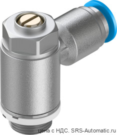 Festo GRLA-1/4-QS-8-D Дроссель - Festo GRLA-1/4-QS-8-D Дроссель