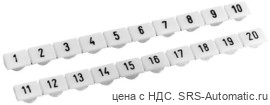Aventics Табличка с обозначением – 8943056322 - Aventics Табличка с обозначением – 8943056322