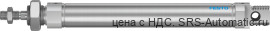 Festo DSNU-25-150-P-A Пневмоцилиндр - Festo DSNU-25-150-P-A Пневмоцилиндр