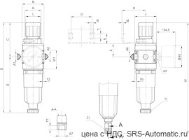 Aventics Регулирующий клапан с фильтром, Cерия NL1-FRE – R412007618 - Aventics Регулирующий клапан с фильтром, Cерия NL1-FRE – R412007618