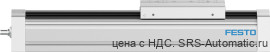 Festo EGC-120-300-BS-10P-KF-0H-ML-GK Привод линейный - Festo EGC-120-300-BS-10P-KF-0H-ML-GK Привод линейный